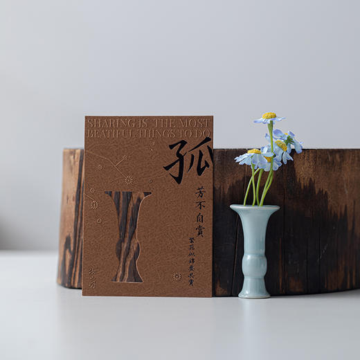 【48小时发货】汝山明国潮冰箱贴微景壁瓶系列汝瓷（非树脂）小花瓶磁力冰箱贴汝瓷文创纪念品 商品图10