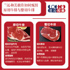 兰沁和美牛排礼盒 910g-L 商品缩略图4