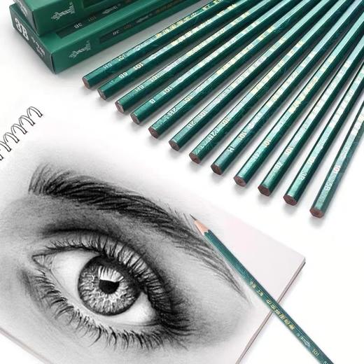 中华牌101绘图铅笔1支2B考试素描美术绘画考试4B6B绘图二b画画笔初学者2ь笔无毒1支 商品图5