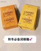 Wedderspoon 麦卢卡蜂蜜润喉糖60粒装！美国代购，无中文标签，介意慎拍! D 商品缩略图4