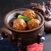 【预制菜】金锣四喜丸子（50g/个）2.5kg/袋  4袋/件 商品缩略图5