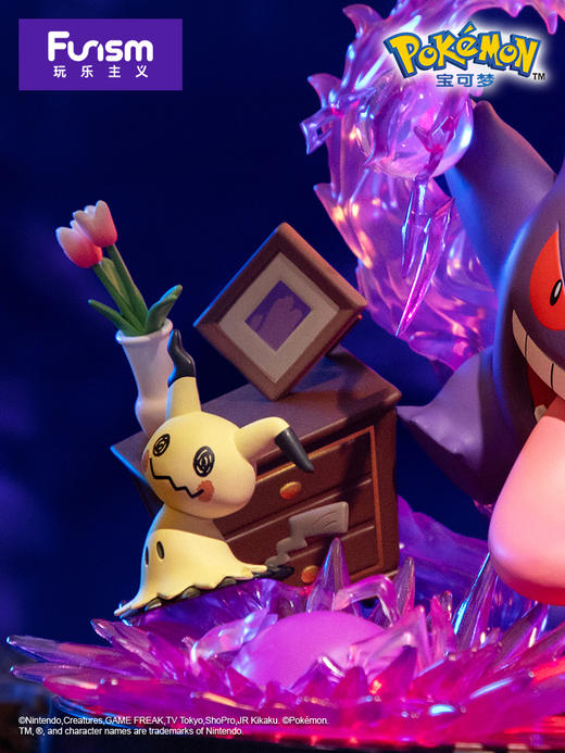 玩乐主义 精灵宝可梦 耿鬼和谜拟丘 潮玩手办摆件 商品图3