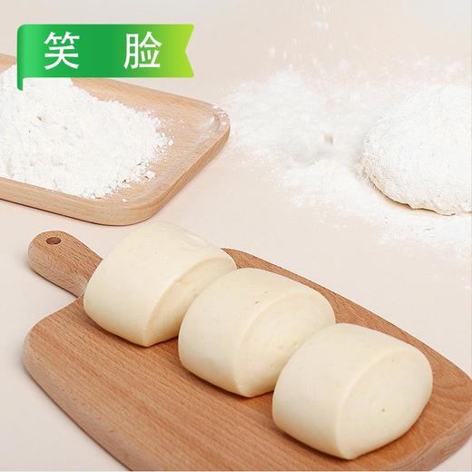 笑脸刀切大馒头 765g/袋(9个) 8袋/件 商品图8