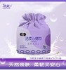 洁柔面子牌洁面巾JJ003 商品缩略图2