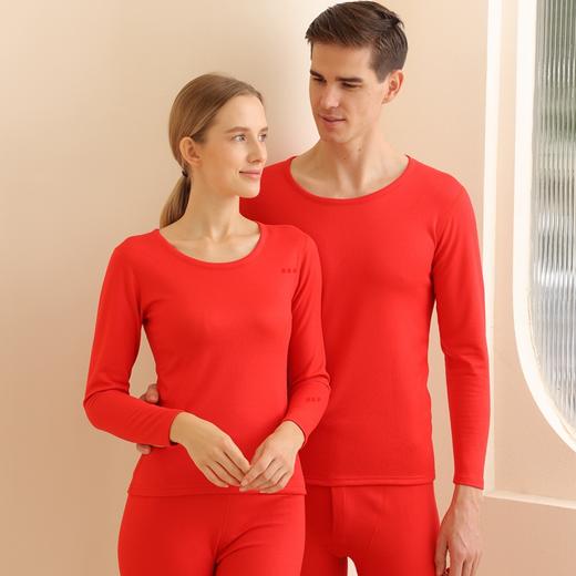 羊毛蚕丝德绒秋冬男女保暖内衣套装 商品图4