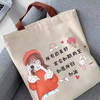 裁缝学苑AQ209高中生手提袋纸样拎书袋大容量补课帆布包裁剪版型 商品缩略图8