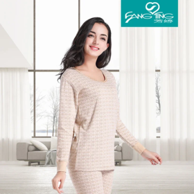 芳婷 新疆长绒棉保暖内衣女套装纯棉薄款塑身美体v领瘦版学生