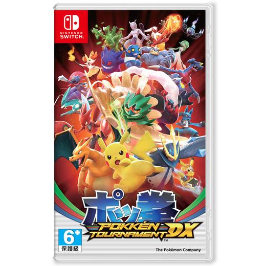 二手Switch游戏 精灵宝可梦铁拳DX 英文版 商品图0