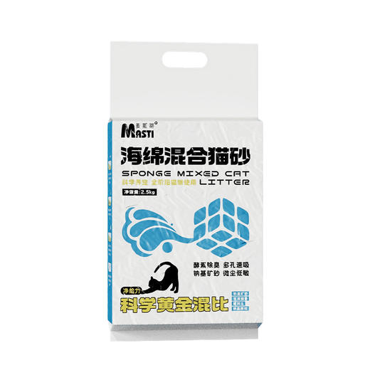 【猫砂】麦斯蒂 海绵混合猫砂2.5kg  膨润土钠基矿砂无尘耐用 酵素除臭 猫砂批发 商品图7