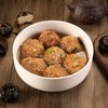 【预制菜】金锣四喜丸子（50g/个）2.5kg/袋  4袋/件 商品缩略图6