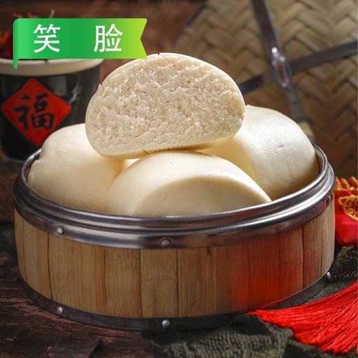 笑脸刀切大馒头 765g/袋(9个) 8袋/件 商品图2