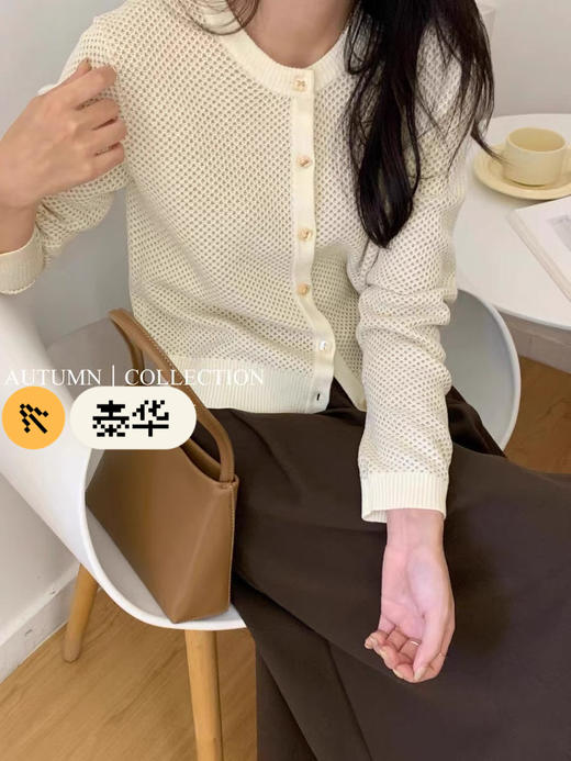 女外套23516 商品图0