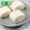 笑脸刀切大馒头 765g/袋(9个) 8袋/件 商品缩略图3