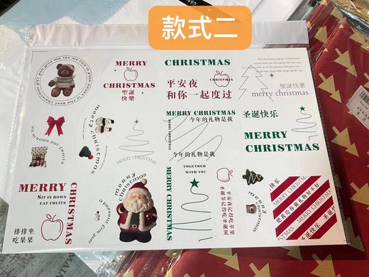 圣诞节卡片 商品图0