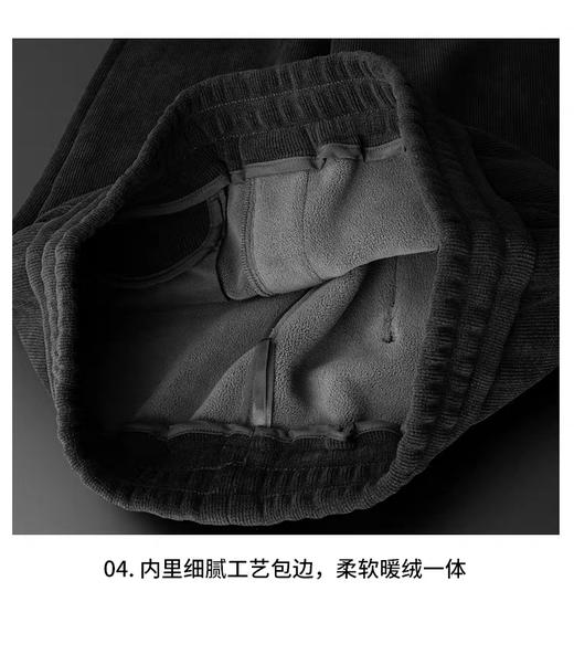男加绒休闲裤2366 商品图5