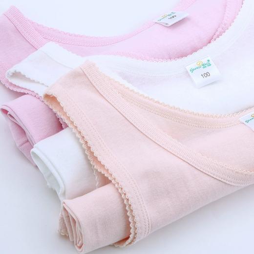 芳婷花芽背心纯棉吊带夏显瘦性感无袖背心女士大码宽松花边打底全棉运动衫 商品图1