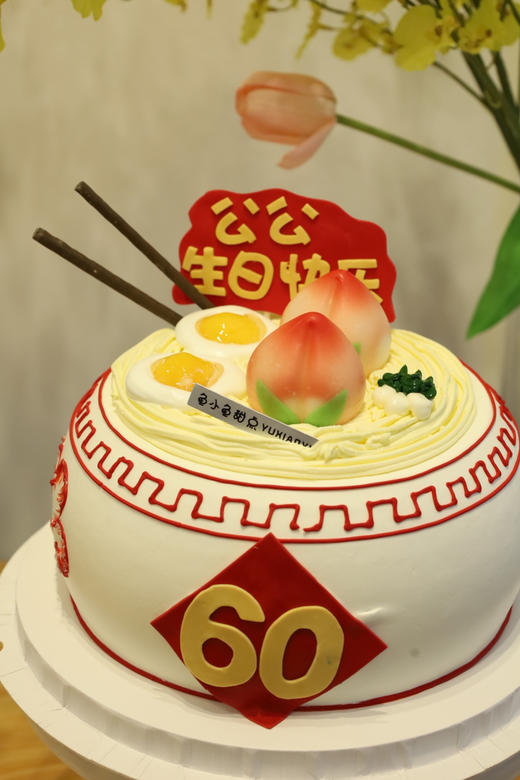 寿面寿桃 商品图1