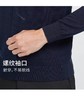 男反领毛衣29011 商品缩略图5