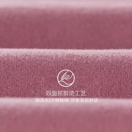 芳婷新品情侣秋衣秋裤秋冬保暖内衣纯色低领打底衣女秋衣套装男士 商品图1