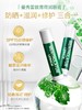曼秀雷敦薄荷经典修护润唇膏SPF15 3.5g   商品缩略图0