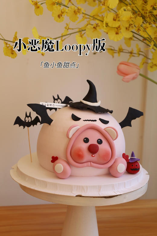 小恶魔loopy版 商品图4