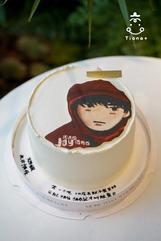 【杰伦系列】-范特西 商品图0