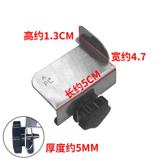 新升级第二代锁边机防切布防挡边定位定规 商品图2