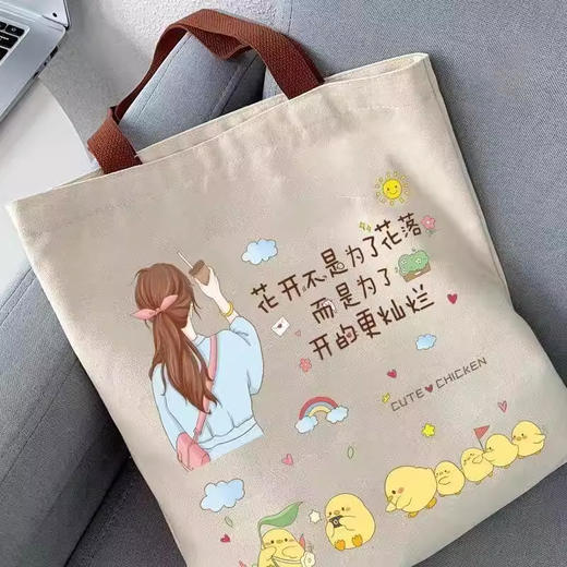裁缝学苑AQ209高中生手提袋纸样拎书袋大容量补课帆布包裁剪版型 商品图7