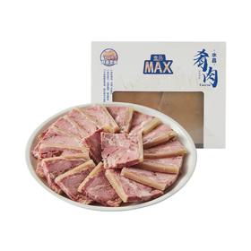 盒马 MAX 水晶肴肉 1000g