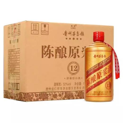 [白酒]茅台镇 利波酒12年土豪金 52度500ml*6瓶整箱 商品图1