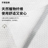 【秒杀 】劳薇露微干湿两用洗脸巾60抽*3包 商品缩略图2