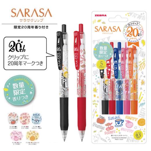 日本ZEBRA斑马20周年纪念款限定香味笔sarasa中性笔限量版 商品图0