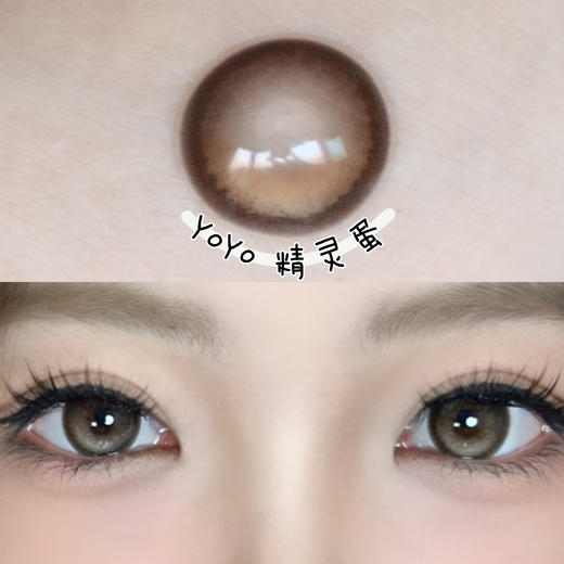 YOYO 精灵蛋 精致原创设计 │ Vokivoki 进口年抛 商品图0