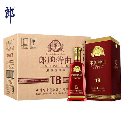 郎牌特曲T8浓香型42度白酒500ml 商品图0