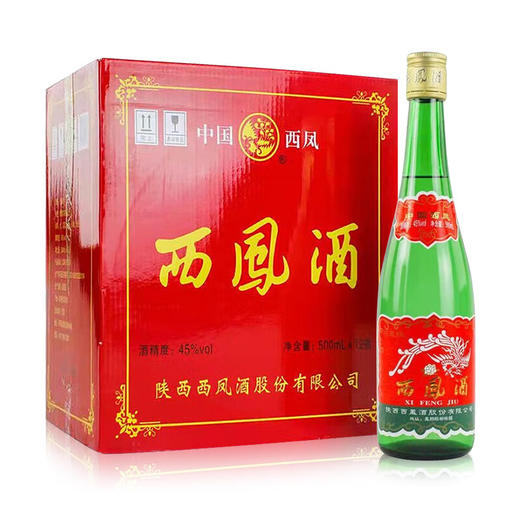 西凤酒老绿瓶45度凤香型白酒500ml 商品图0
