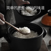 2.6L彩冠美厨煮饭锅3453-2600 耐热陶瓷 急冷不裂 商品缩略图2