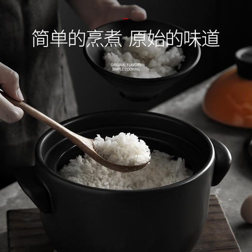 2.6L彩冠美厨煮饭锅3453-2600 耐热陶瓷 急冷不裂 商品图2