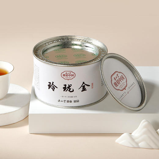 正山堂骏眉中国 玲珑金 一芽一叶特级红茶十大产区茶叶罐装50g/100g/礼盒120g/礼盒200g 商品图4