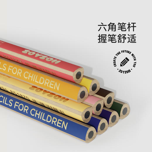 Zoyzoii B6 儿童美式复古铅笔 10pcs/盒 商品图2