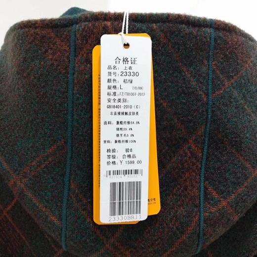 南3凤时连帽格子外套 商品图2