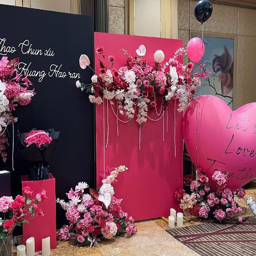嘉缘-订婚宴布置 商品图1