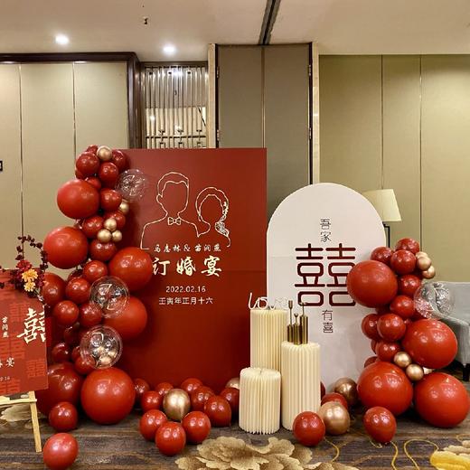 美好时光-订婚宴布置 商品图2