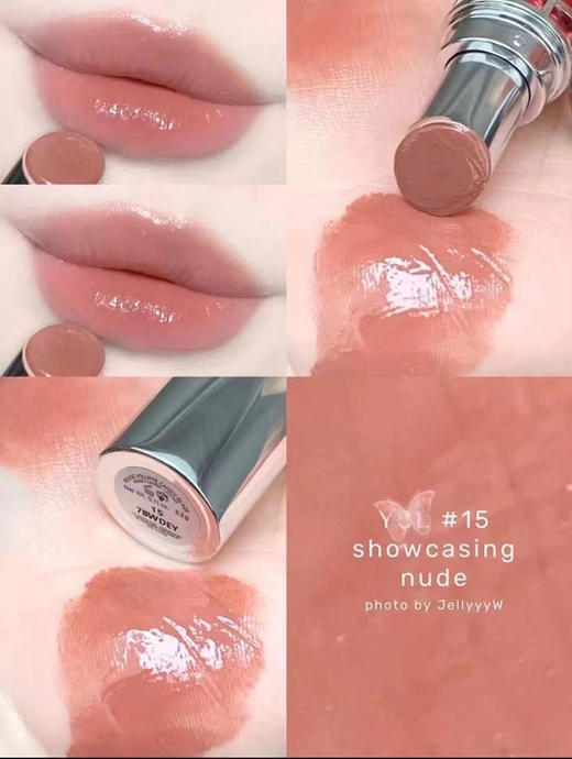 包邮 YSL银圆管口红15#（微信询价） 商品图0