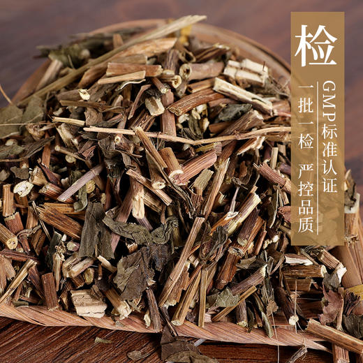 佩兰 康美中药饮片 独立小包装 商品图5