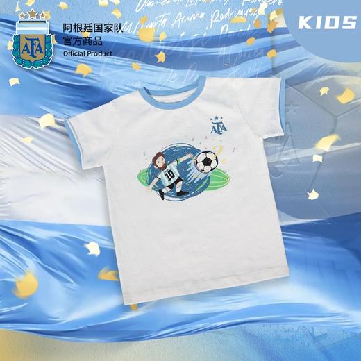 阿根廷国家队官方商品丨卡通印花蓝白撞色拼接T恤童装梅西足球迷 商品图3
