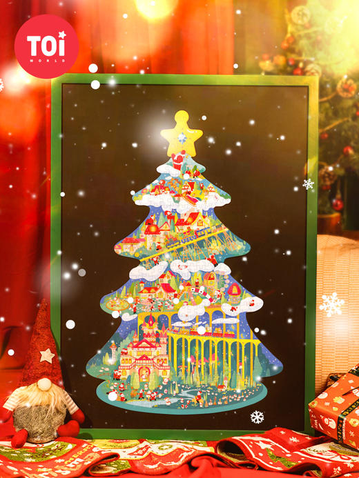 TOI图益拼图成人版359片减压解闷益智高难度手工玩具冬灯圣诞小镇 商品图0