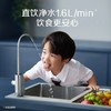 【R2000DWWi】A.O.史密斯AI-LiNK双出水全能净水机 商品缩略图2