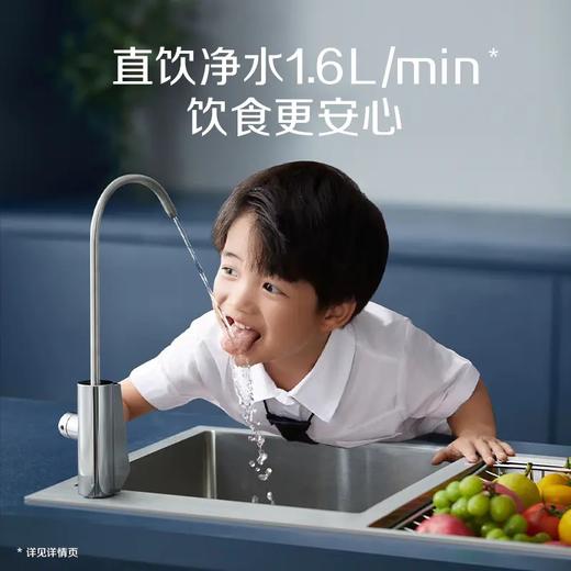 【R2000DWWi】A.O.史密斯AI-LiNK双出水全能净水机 商品图2