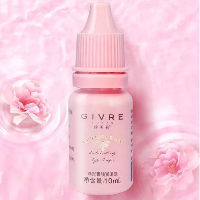 【绮芙莉】GIVRE绮芙莉隐形眼镜润滑液10ml