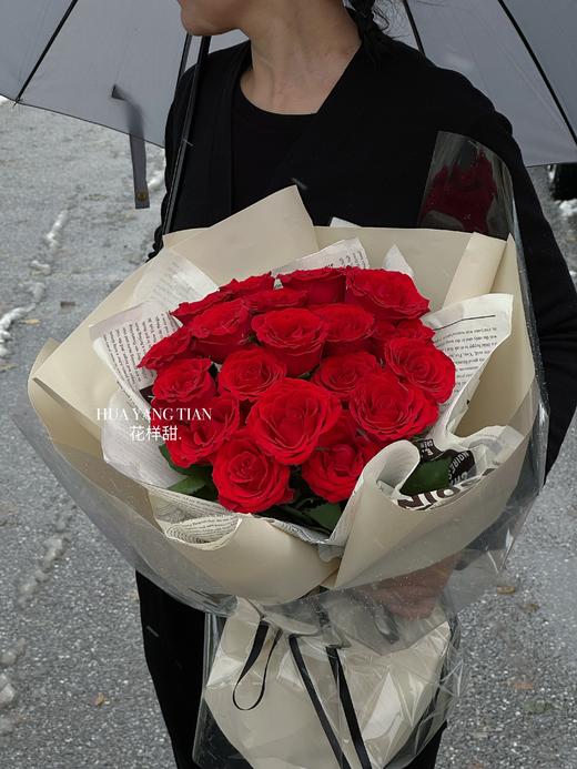 心动旋律 · 花束 商品图1